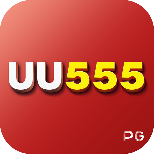 uu555 logo