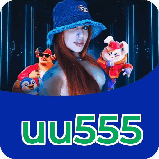 Interface uu555